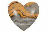 Polished Bumblebee Jasper Heart - Indonesia #210555-1